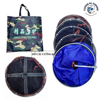 Giỏ cá câu đài JingPinYuHu (vỏ Zanzi - lưới Đen)