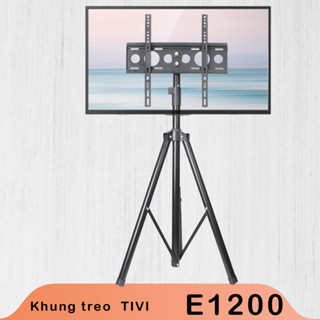 E1200 ErgoTek -Giá Treo Tivi 3 Chân Đứng  32 - 55 INCH - Giá Treo Tivi di động - cao 1m5
