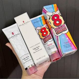 (AUTH CÓ BILL) Kem Dưỡng Đa Năng Kiêm Son Dưỡng Môi Elizabeth Arden Eight Hour Cream