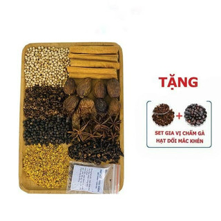 Set nguyên liệu gà ủ muối hoa tiêu (Tặng công thức + gia vị chấm hạt dổi, mắc khén)