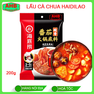 Gia Vị Lẩu Haidilao Cà Chua 200g