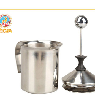 CA ĐÁNH SỮA LẠNH TẠO BỌT 800ml