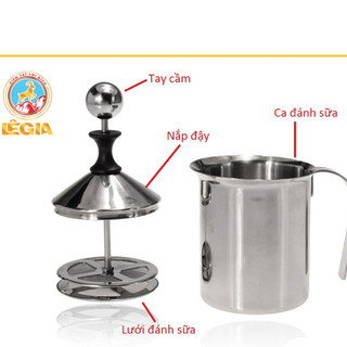 CA ĐÁNH SỮA LẠNH TẠO BỌT 800ml