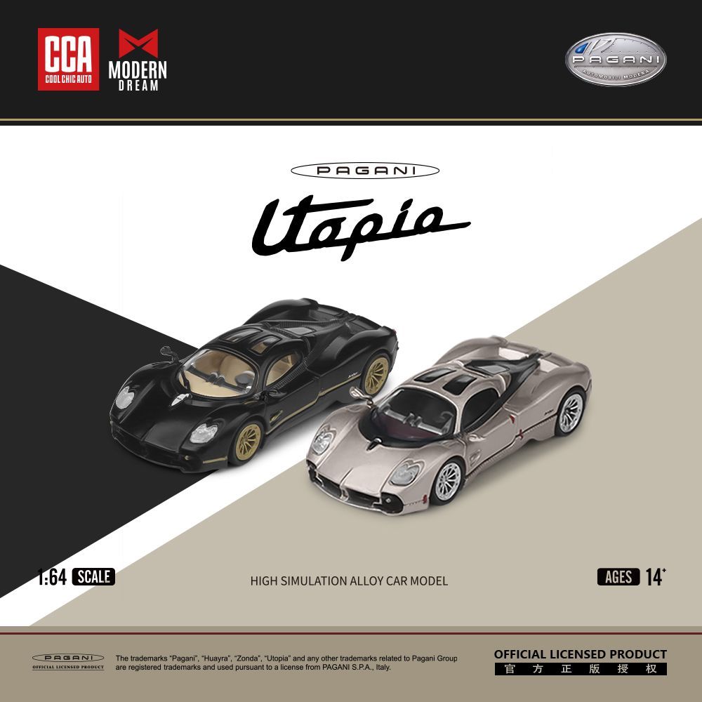 MÔ HÌNH 1:64 MODERN DREAM x CCA - Pagani Utopia