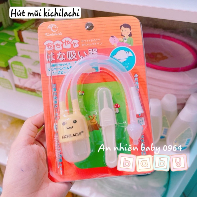 Dụng cụ hút mũi kichilachi (có ghíp gắp gỉ mũi)