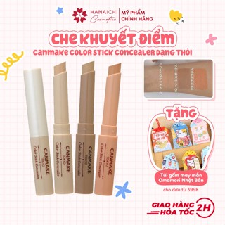  Kem che khuyết điểm Canmake Color Stick Concealer dạng thỏi Nhật Bản 