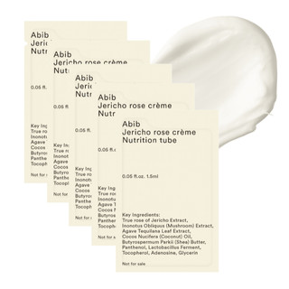  Set 5 sample kem dưỡng chiết xuất Jericho Rose Abib 1.5ml