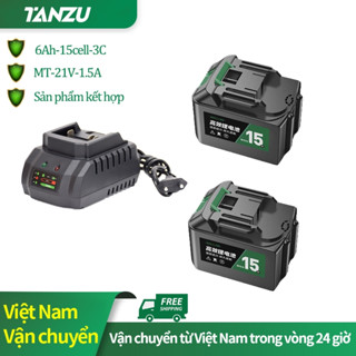 🔥Có hàng🔥TANZU Pin 21V Bộ sạc pin Bộ sản phẩm kết hợp 6000mah/8000mah