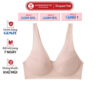 Áo lót nữ không gọng tàng hình mút mỏng cao cấp Karu Gunze Light Bra EB1235H Nội Địa Nhật Chính Hãng