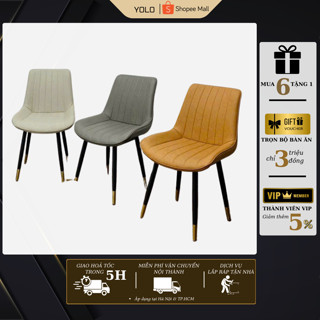 Ghế ăn bọc da PU YOLO Loft dọc chân sắt nhập khẩu cao cấp hiện đại | căn hộ chung cư gia đình