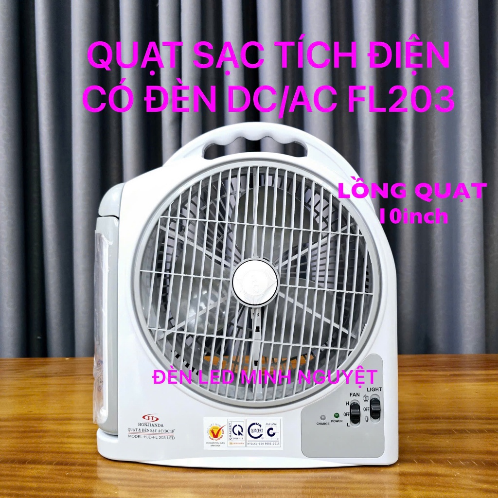 Quạt SạcTích Điện Có Đèn Bên Hông DC / AC HJD 203