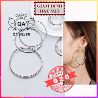 Khuyên tai bạc 925 tròn bản to bông nữ big size chốt lẫy S925 HOOP QA SILVER Earrings EA170401