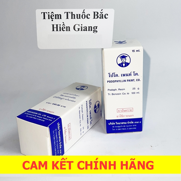 [CHE Tên] Podophylin -Thái Lan Đánh Bay Sùi Mào Gà Mụn Cơm Mụn Cóc Không Tái Phát ✅---TIỆM THUỐC BẮC HIỀN GIANG---✅