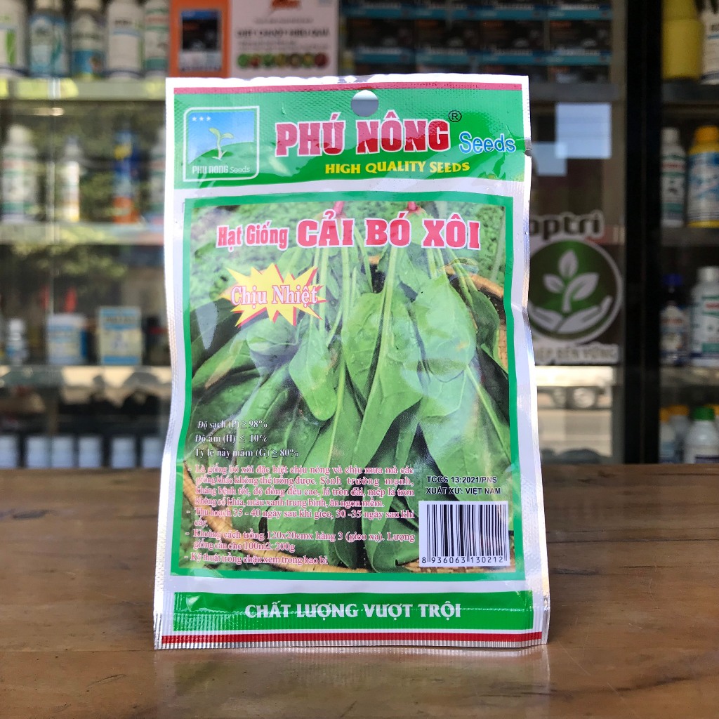 Hạt giống cải bó xôi (Gói 20g)