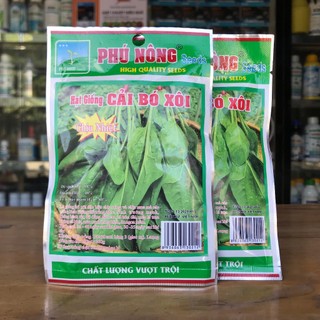 Hạt giống cải bó xôi (Gói 20g)