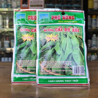 Hạt giống cải bó xôi (Gói 20g)