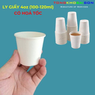  Combo 50 Ly Cốc Giấy Nhỏ  4oz~120ml  Trắng Trơn Dùng 1 Lần Cốc giấy nhỏ li giấy văn phòng #TKSG 