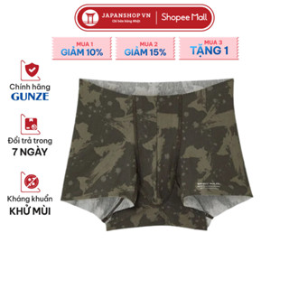 Quần sịp nam Body Wild Air Gunze BWY914F dáng đùi thun lạnh, không đường viền, kháng khuẩn khử mùi nội địa Nhật