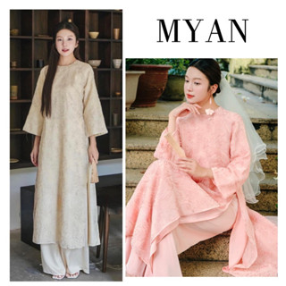 [SẴN HÀNG] Áo dài cách tân 4 tà dáng suông tơ đũi HỒNG HOA, áo dài cưới, ăn hỏi, cô dâu, women dress hot trend 2025
