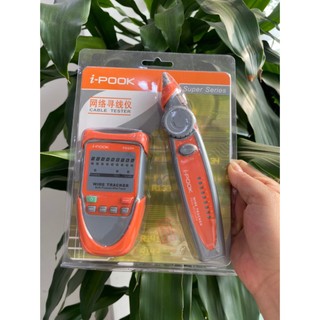 Máy test cáp dò mạng I POOk pk65