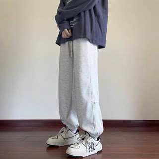 Quần Jogger Nam Nữ Bo Gấu  APT Unisex Quần Ống Rộng Vải Nỉ  2 Da Dày Dặn Thu Đông 2025