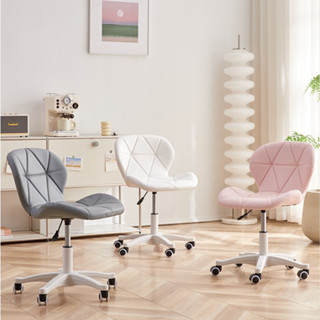  Ghế Xoay Làm Việc Văn Phòng Có Bánh Xe Ghế Trang Điểm Ghế Quầy Bar Makeup 