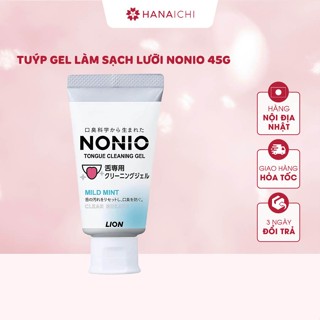 Tuýp gel vệ sinh lưỡi Nonio Tongue Cleaner Gel giúp làm sạch lưỡi hương bạc hà 45g và dụng cụ cạo lưỡi