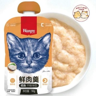 WANPY SÚP THƯỞNG CÓ NẮP VẶN 90G (COMBO 10BỊCH)