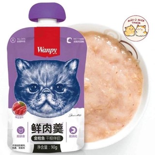 WANPY SÚP THƯỞNG CÓ NẮP VẶN 90G (COMBO 10BỊCH)