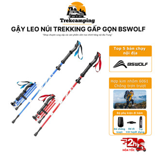 Gậy leo núi Trekking gậy dã ngoại hợp kim nhôm BSWOLF gấp gọn chuyên dụng leo núi dã ngoại chống trượt