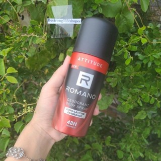 Xịt ngăn mùi toàn thân Romano Attitude 150ml