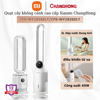 Quạt cây không cánh Changhong CFS-WY1820R Xiaomi,3 Tốc độ Gió Tạo Ion Âm Kiêm Đèn Ngủ Sáng,Tạo ẩm và lọc không khí