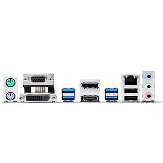FE chặn main ASUS PRIME B250M-C/CSM (Mainboard IO Shield: 244)