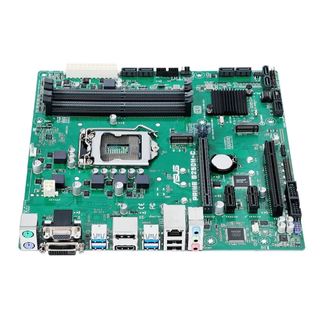 FE chặn main ASUS PRIME B250M-C/CSM (Mainboard IO Shield: 244)