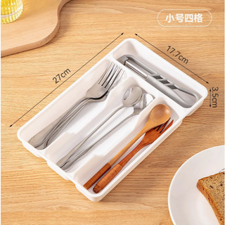 Khay đựng thìa dĩa Sanada 4 ngăn