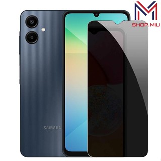  Kính cường lực chống nhìn trộm SamSung A05  A06 bảo vệ màn hình 