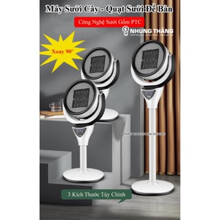 Máy Sưởi Cây NSB-200 Quạt Sưởi Để Bàn - Công Nghệ Sưởi Gốm PTC - Làm Nóng Nhanh - Có Điều Khiển Từ Xa - Xoay 90 Độ