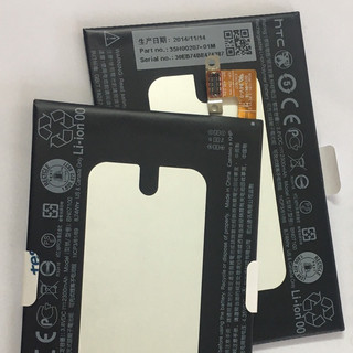 Pin HTC One M7/ one M7 Dual/ 802T/ BN07100