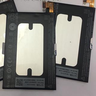 Pin HTC One M7/ one M7 Dual/ 802T/ BN07100