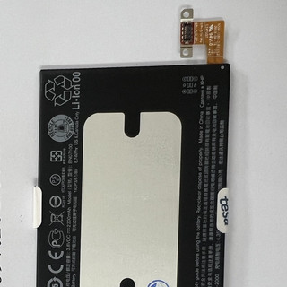 Pin HTC Desire 728 728G 2800mAh