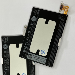 Pin HTC Desire 728 728G 2800mAh