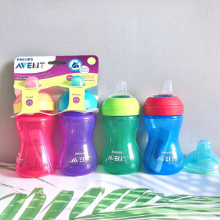 Bình uống nước Philips Avent 300ml