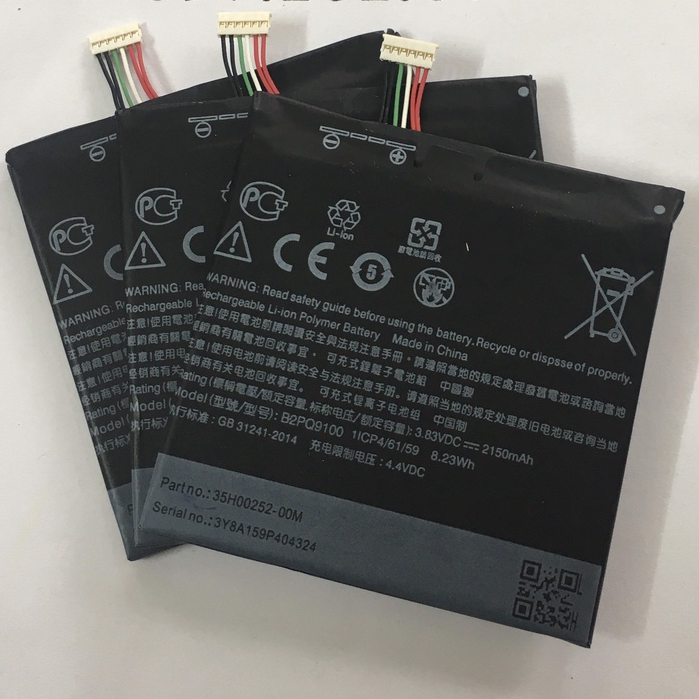 Pin HTC One A9 / B2PQ9100