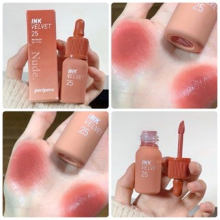 [ Mẫu thử ] Chiết Son kem lì Peripera Ink Velvet Nude 45 46 25 26 27