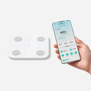 Cân Sức Khỏe Điện Tử Thông Minh Xiaomi Body Fat S400