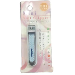 Bấm móng tay trẻ em Mini Nail Clipper