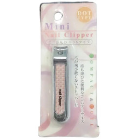 Bấm móng tay trẻ em Mini Nail Clipper