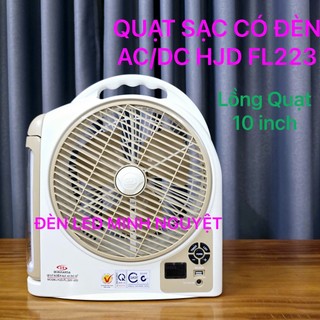  Quạt sạc tích điện dạng hộp AC&DC 10 inch Honjianda FL223 1-2 bình - có đèn LED & USB 