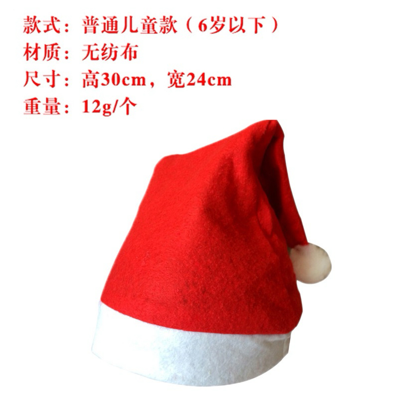 Combo 12 Mũ nỉ noel loại đẹp 1 túi sẵn sai như ảnh