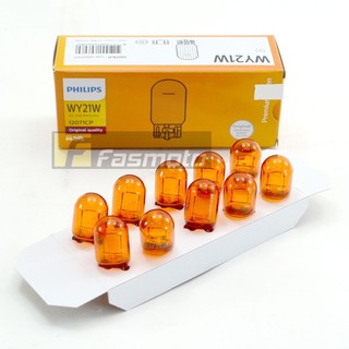 [LEDT2 ISOP] Đèn Halogen Philips lắp Xi nhan chân S25 PY21, T20 WY21, T15 WY16  [Số lượng: 1 cái]